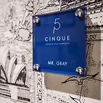 Πανσιόν Cinque Βερόνα